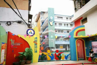 泉州市财贸幼儿园阅读区
