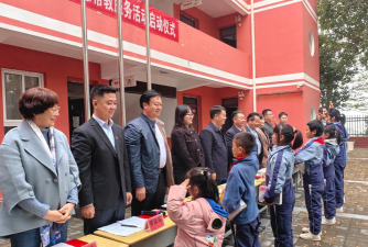 新民小学阅读区