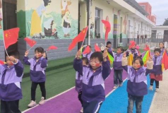 泾川县高平镇中心幼儿园阅读区