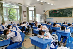 金道中学阅读区