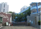 深圳市福田区新莲小学阅读区