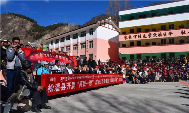 小姓乡中心校阅读区