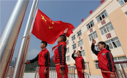 中坪完全小学阅读区