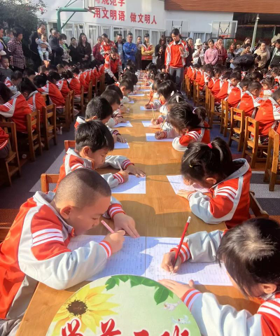 石河子明珠幼儿园阅读区