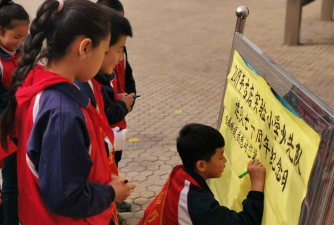 古店中心小学阅读区