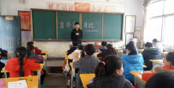 新安县石寺镇第一初级中学阅读区
