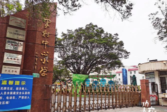 富罗镇中心小学阅读区