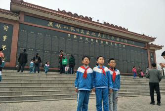 淄博高新区卫固镇第二中学阅读区