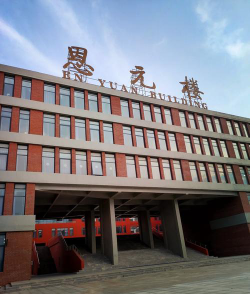 邯郸幼儿师范高等专科学校阅读区