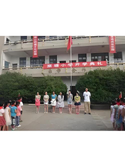 湖南省长沙市雨花区黎托中心小学阅读区