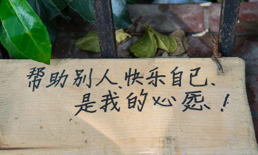 六安市小草艺术中心阅读区
