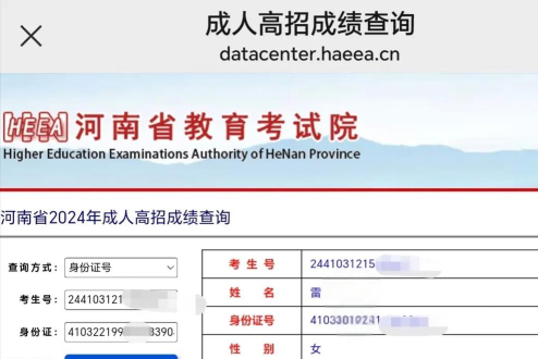 偃师市市直中学阅读区