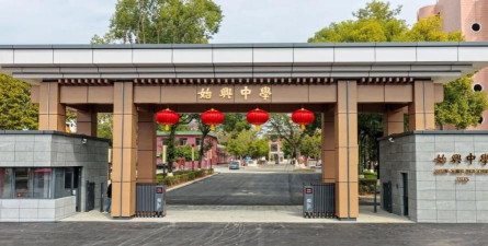 始兴县马市中学阅读区