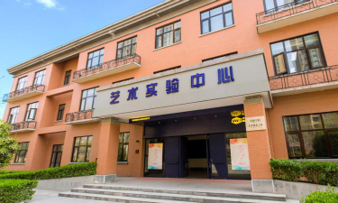 庐山市好未来艺术培训中心有限公司阅读区