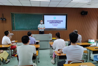 青州市优贝特培训学校有限公司阅读区
