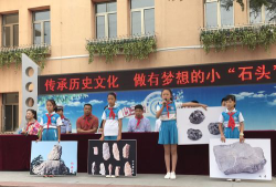 洛东水泥厂小学阅读区