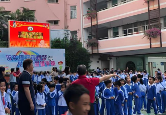 深圳市罗湖区湖贝小学阅读区
