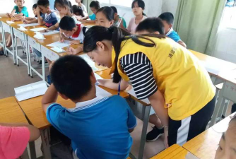 一六镇初级中学阅读区
