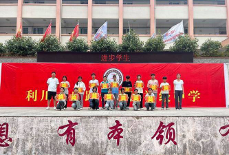 小河初级中学阅读区