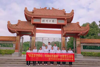 南宁市兴宁区千万树培训学校有限公司阅读区