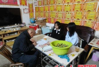 木瓜中学阅读区
