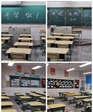双江口镇中心小学阅读区