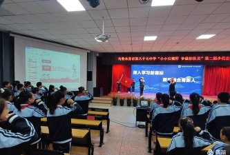 乌鲁木齐市第八十七中学阅读区