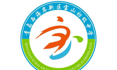 宝山初级中学阅读区