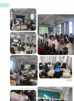 油山中学阅读区