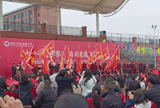 百顺中学阅读区