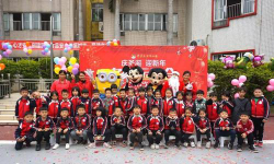 顺德市乐从镇平步东方幼儿园阅读区