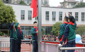 浏阳市奎文实验小学阅读区