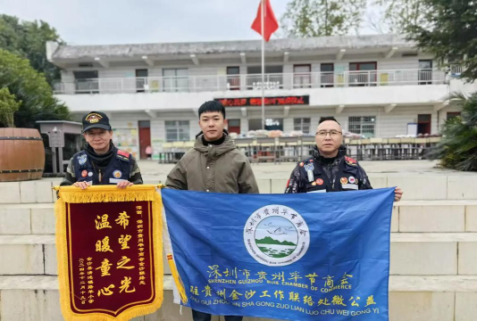 德昌县金沙乡中心校阅读区