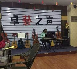 临沂市兰山区格林童画艺术培训学校有限公司阅读区