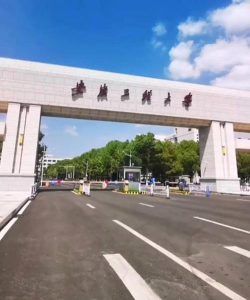 安徽工程大学阅读区