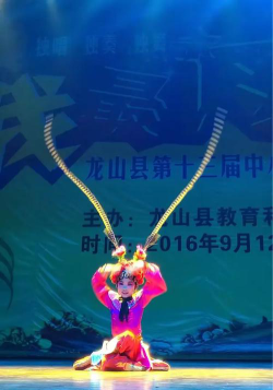 龙山县轻舞飞扬艺术培训学校有限公司阅读区