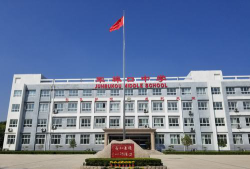 河南省平顶山汝州市英豪学校阅读区