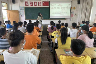 两英镇古厝初级中学阅读区