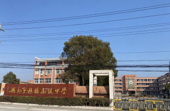 西乡县堰口镇板桥初级中学阅读区