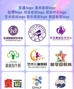 中山市绿星艺术培训中心有限公司阅读区