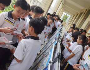潮南区陈店镇第一初级中学阅读区