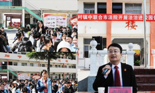 汝州市焦村乡初级中学阅读区