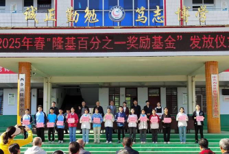 西乡县隆基中学阅读区