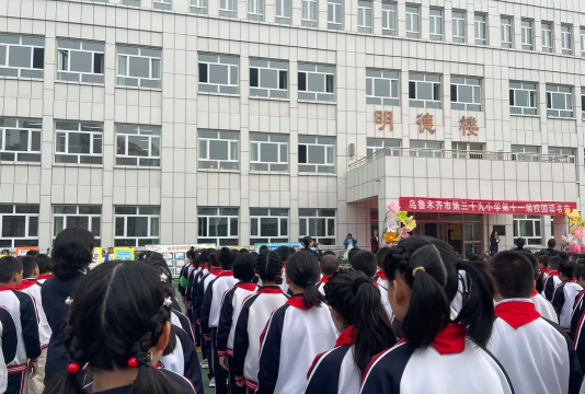 乌鲁木齐市第十一小学阅读区