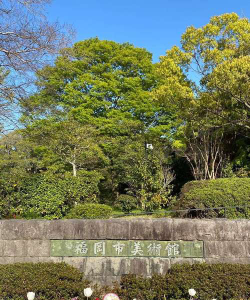 古田县稚美园阅读区