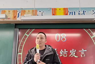 长阜中学阅读区
