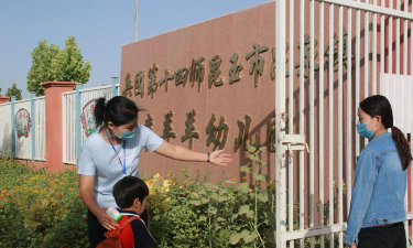 西宁铁路分局西宁房建生活段河南幼儿园阅读区