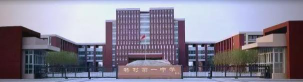 汝州市蟒川乡任村中学阅读区
