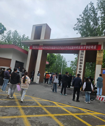 汝州市蟒川乡滕店中学阅读区