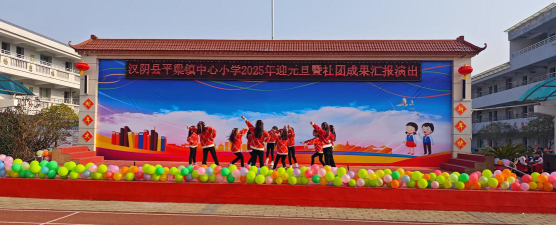 梁平县七星镇中心小学阅读区